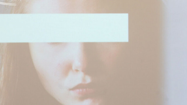 Правителството на България не изпълнява минималните стандарти за премахване на